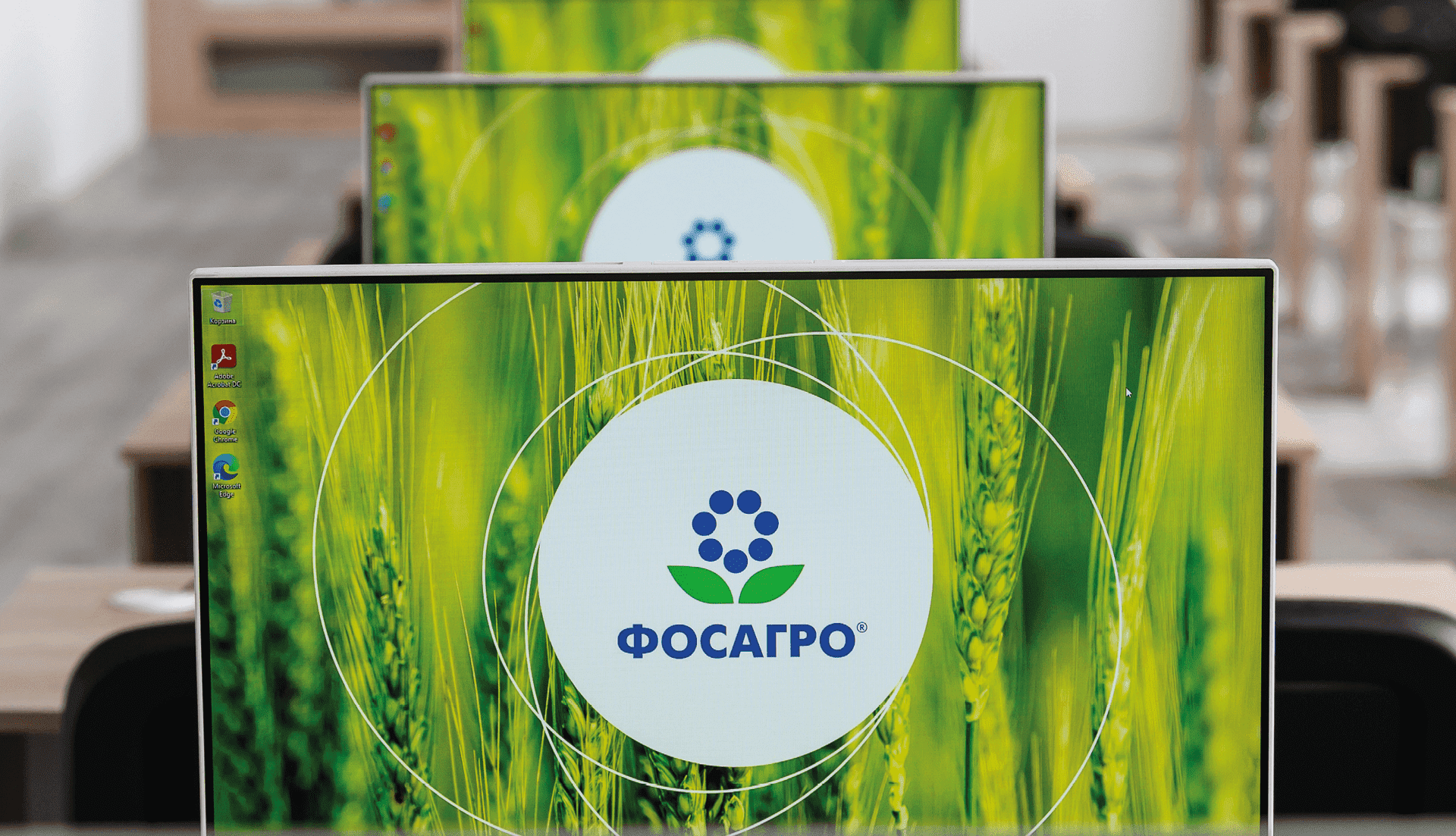 Виртуальный учебно-методический комплекс