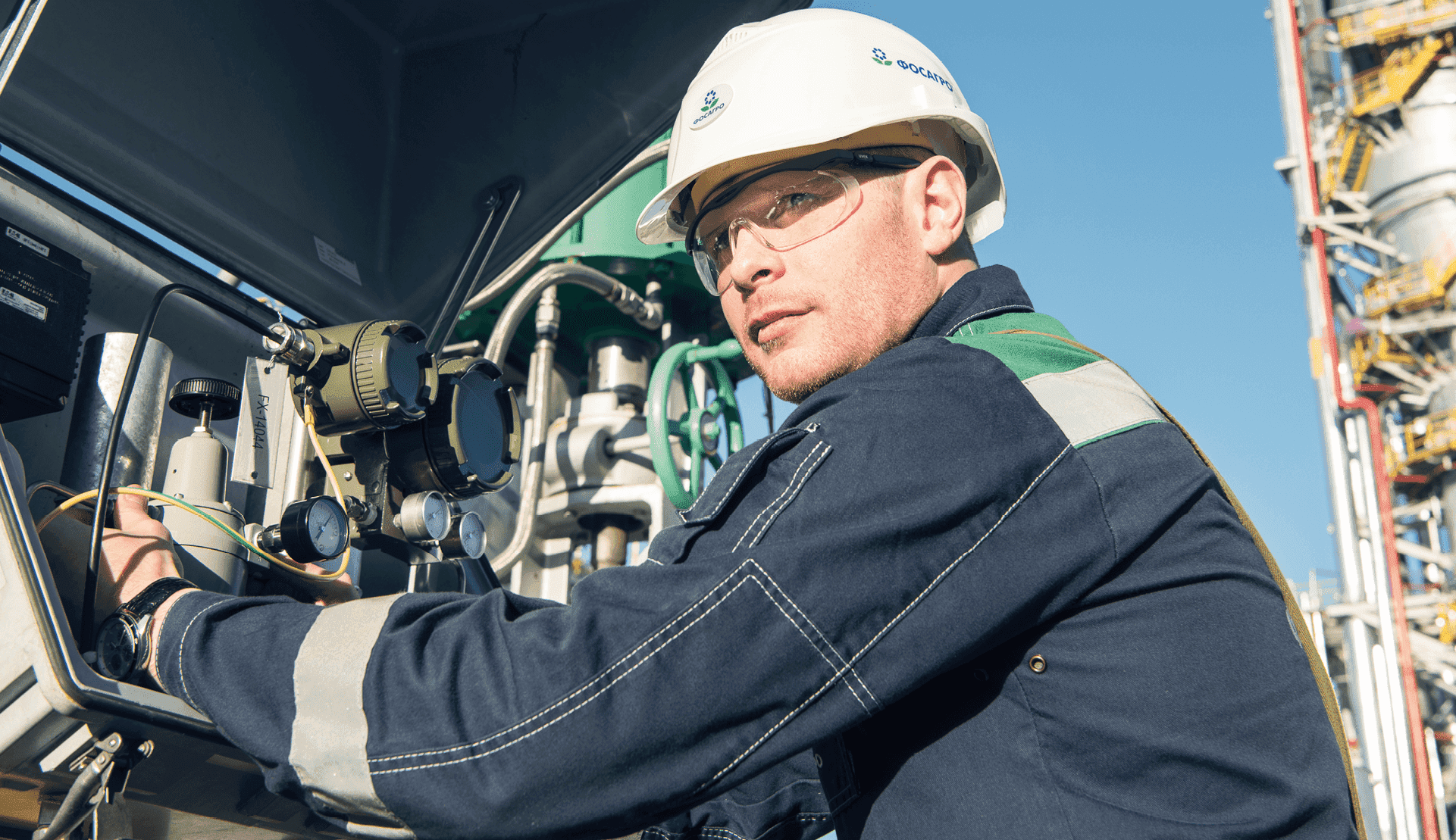 Безопасность производства