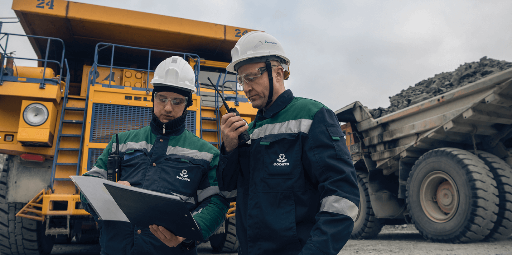 Повышения производи - тельности процессов в области ОТ и ПБ