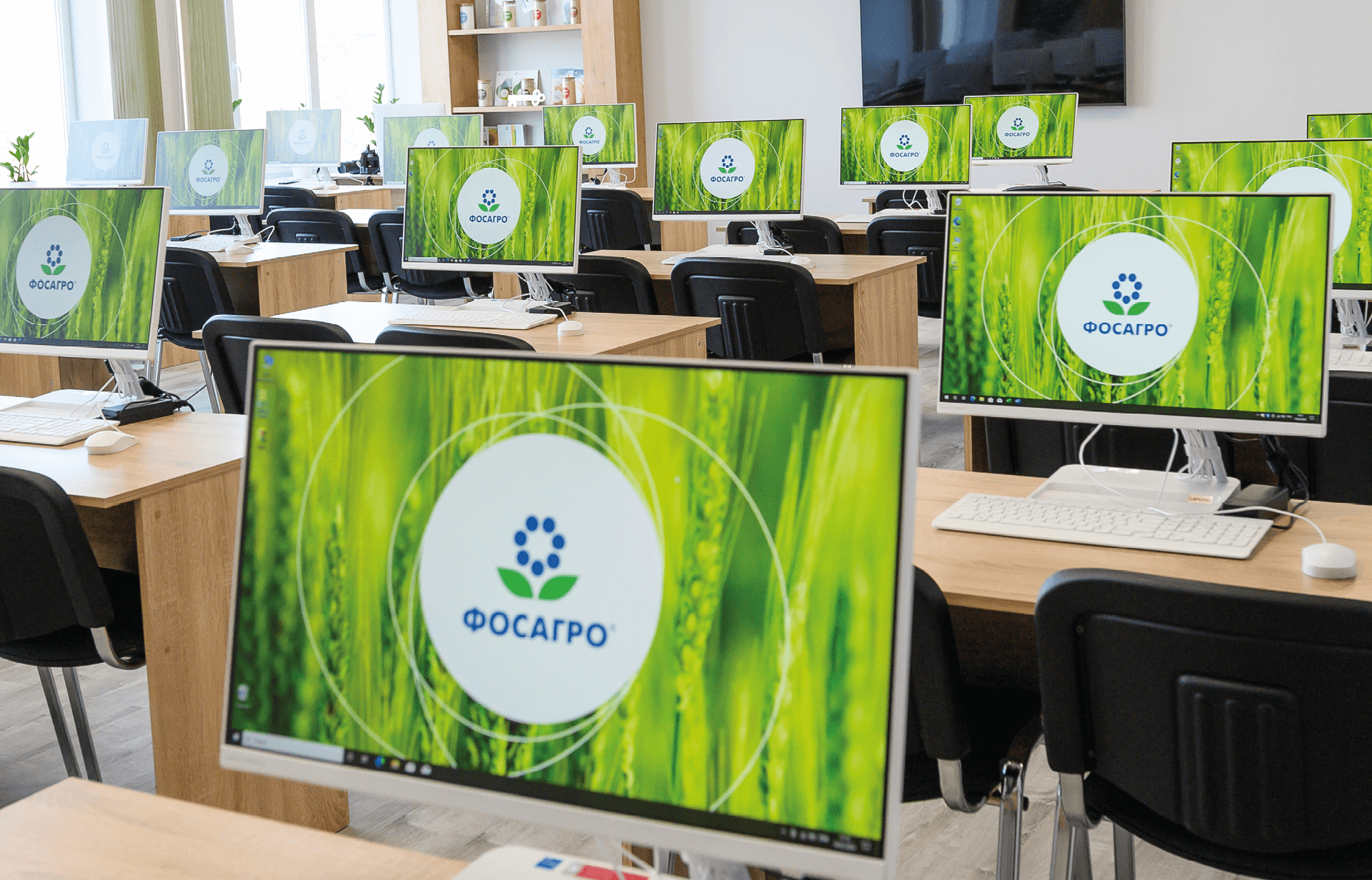 Информирование по вопросам безопасности