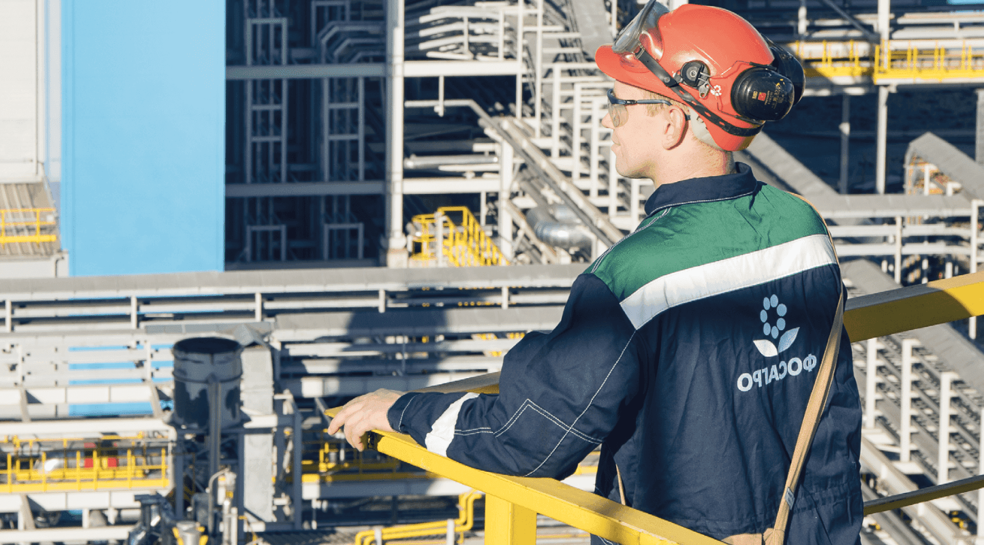 Трансформация культуры безопасности