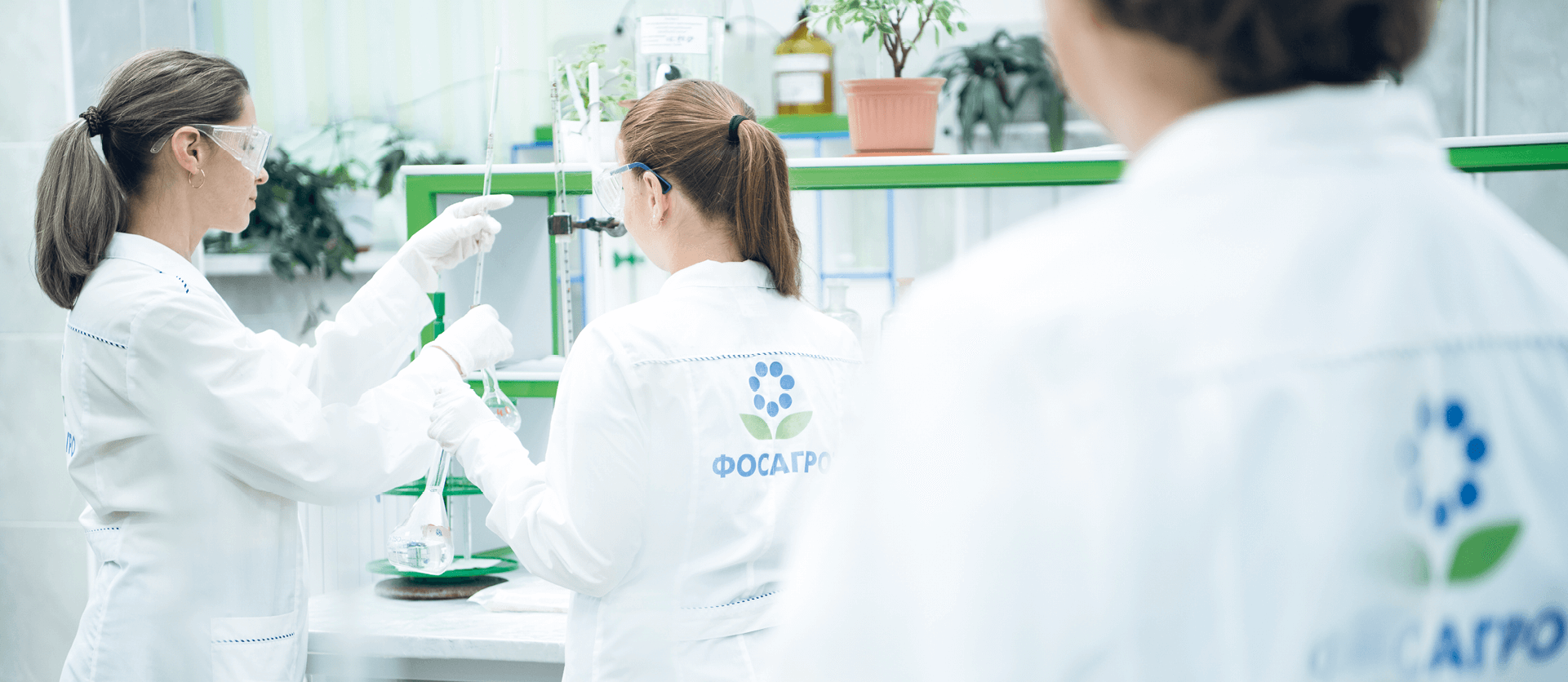 Повышение эффективности переработки руд