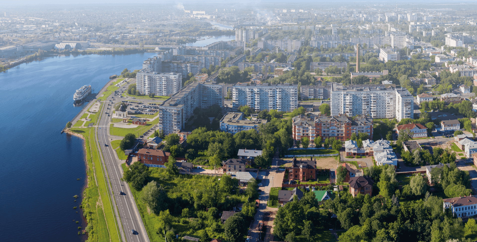 Риски и возможности