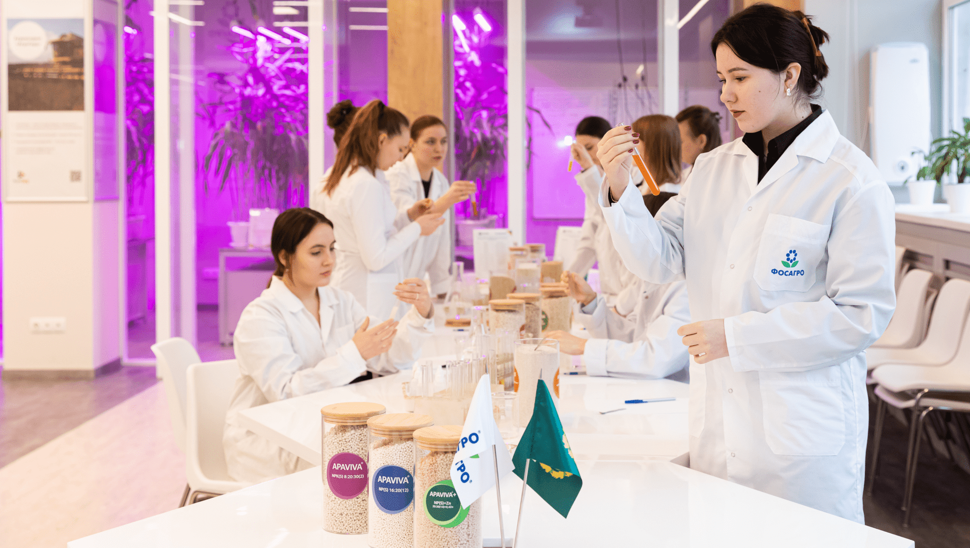 Программа взаимодействия с российскими аграрными университетами