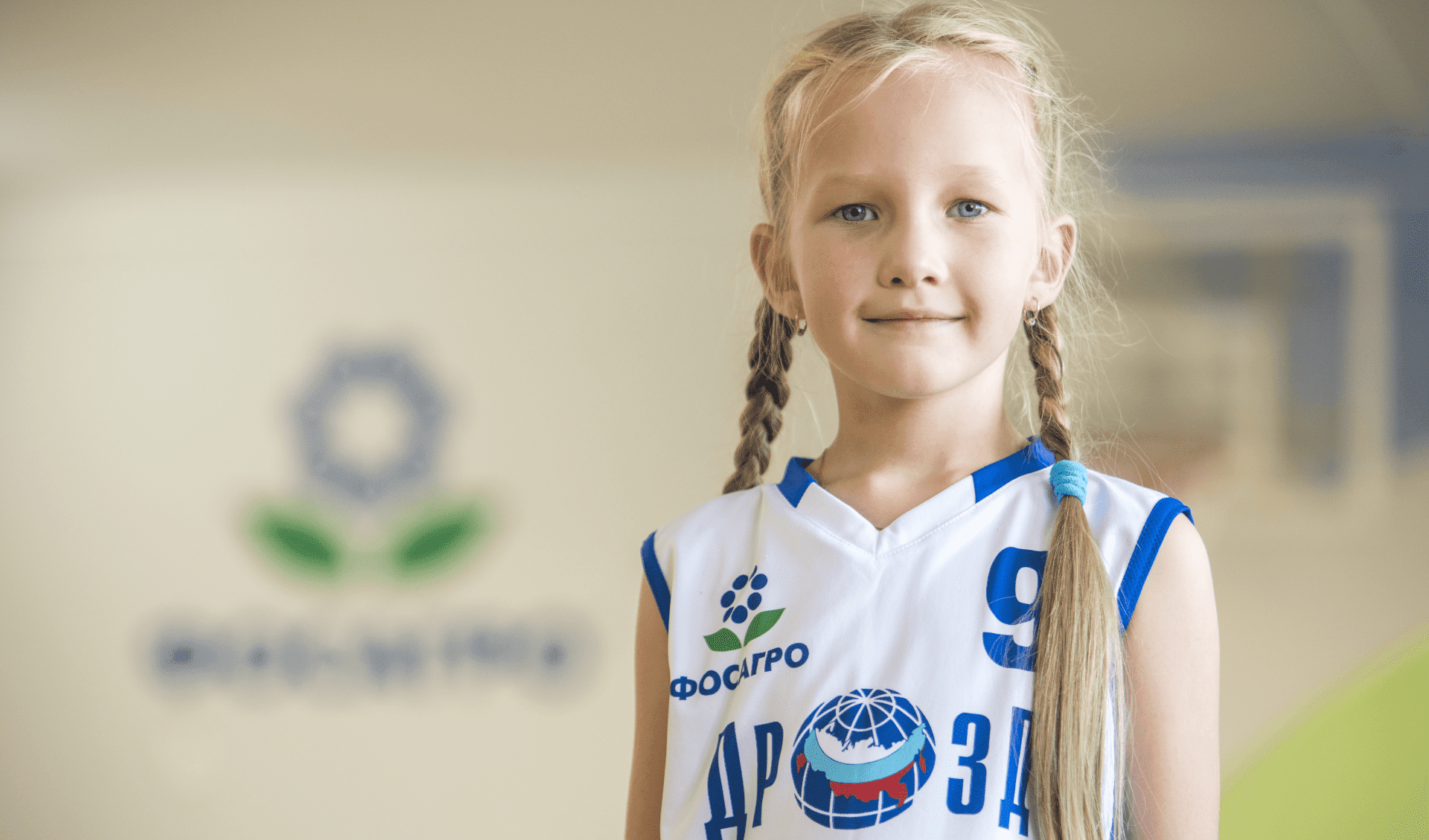 Программа взаимодействия с российскими аграрными университетами