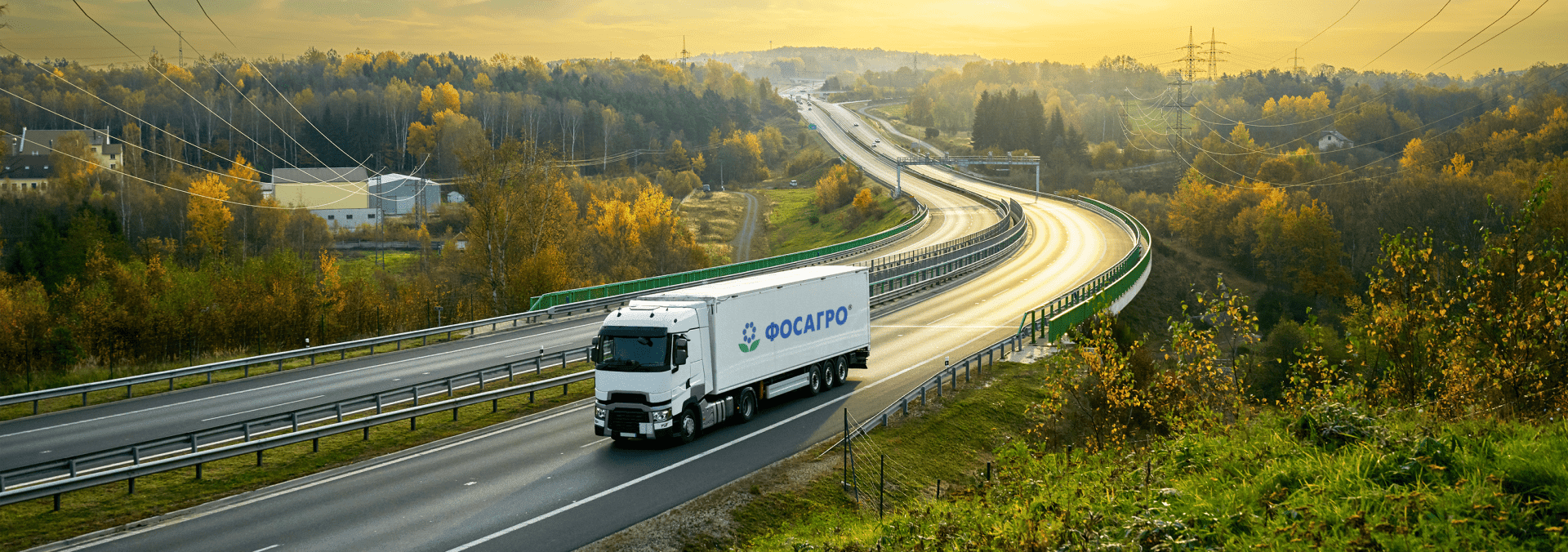 Цепочка поставок